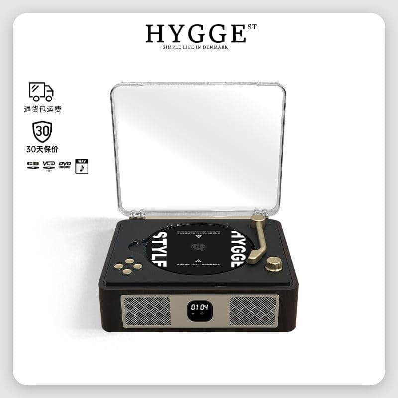 （爆款熱賣）（國際精品）【免運】【新品】複古CD播放器雙向藍芽音箱DVD無線播放機音樂專輯黑膠wav