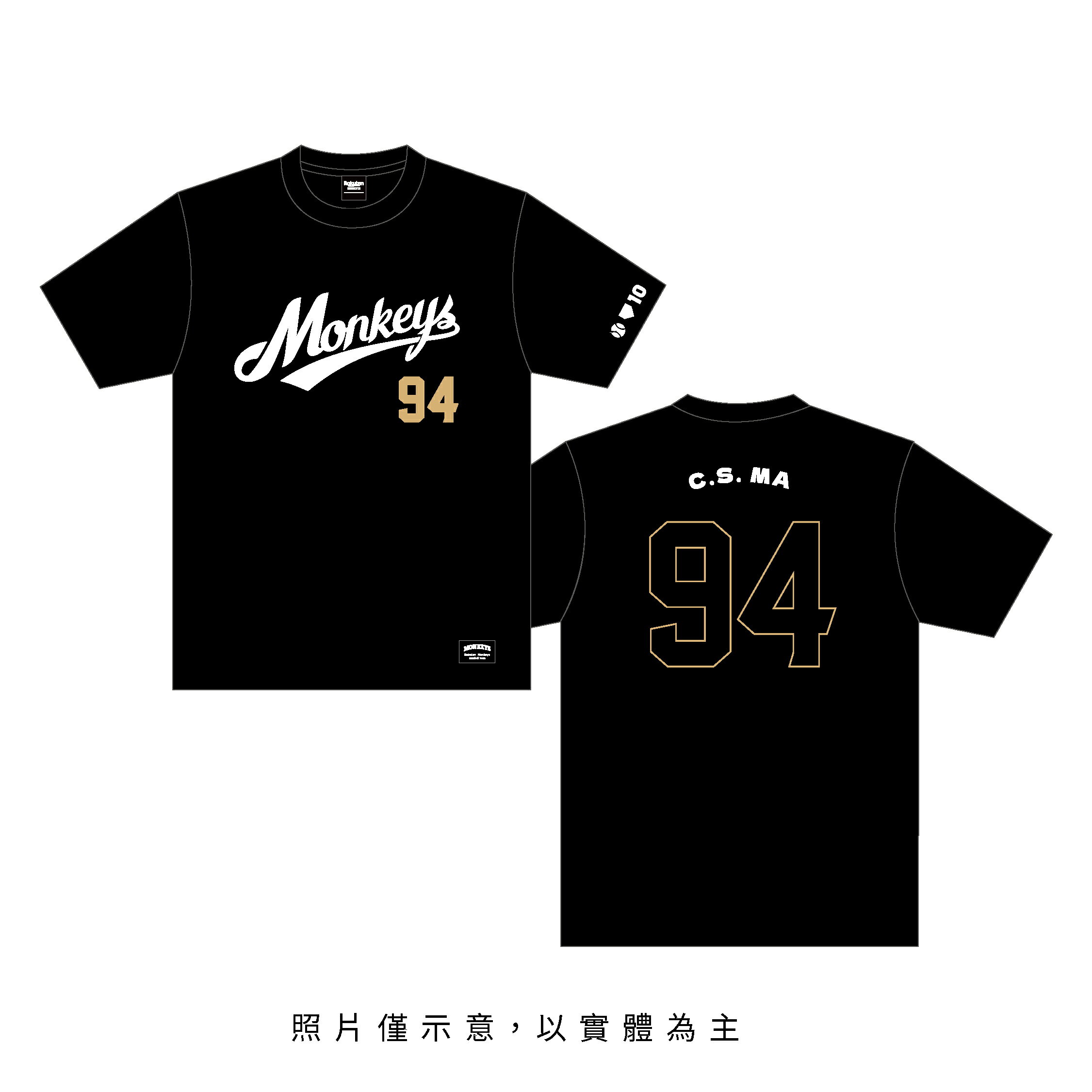 黑曜金背號T #94馬傑森 0