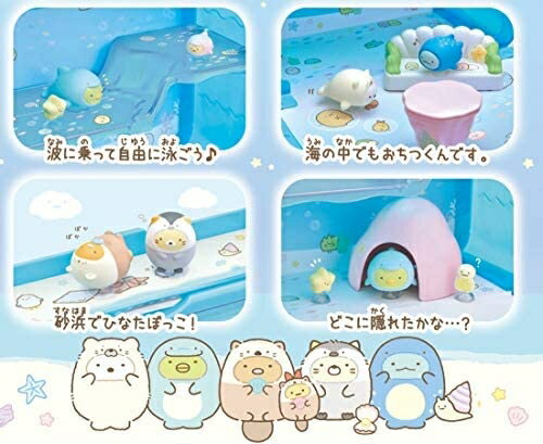 日本 Takara Tomy 角落生物 海底世界小屋組 內附恐龍（白熊 企鵝 貓咪 豬排需另購）【小福部屋】 3