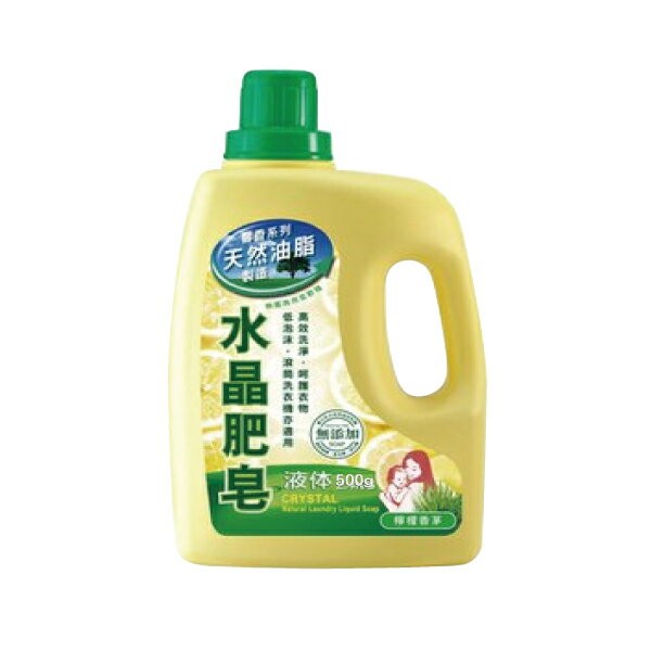 南僑 水晶肥皂-檸檬香茅 (500g/瓶)【杏一】