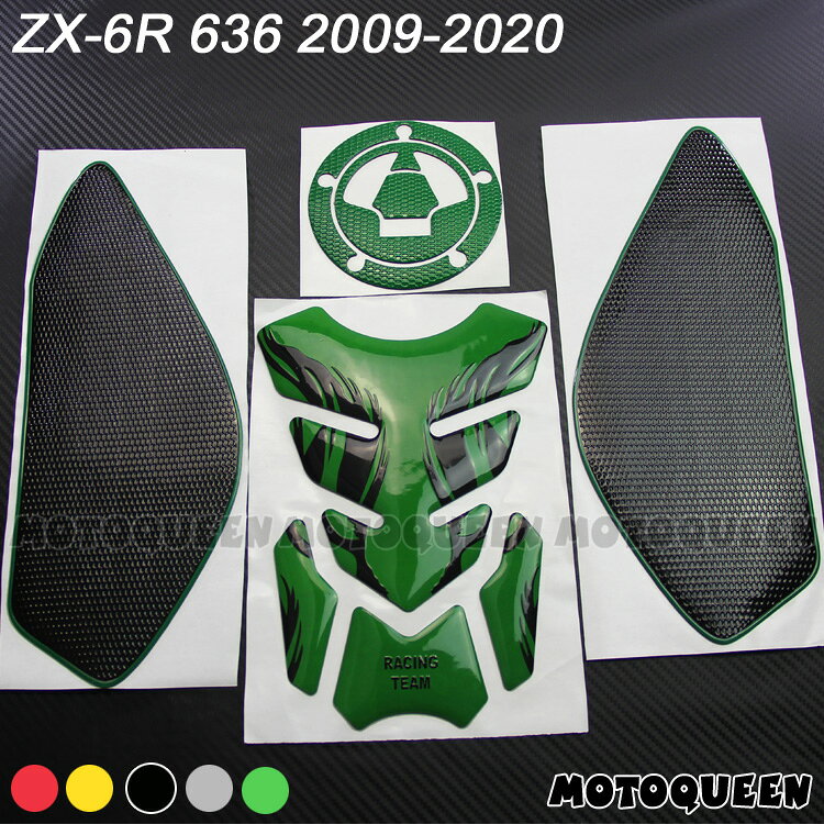 適用ZX6R川崎ZX-6R摩托車636小牛裝飾油箱保護側邊貼紙貼花09-20