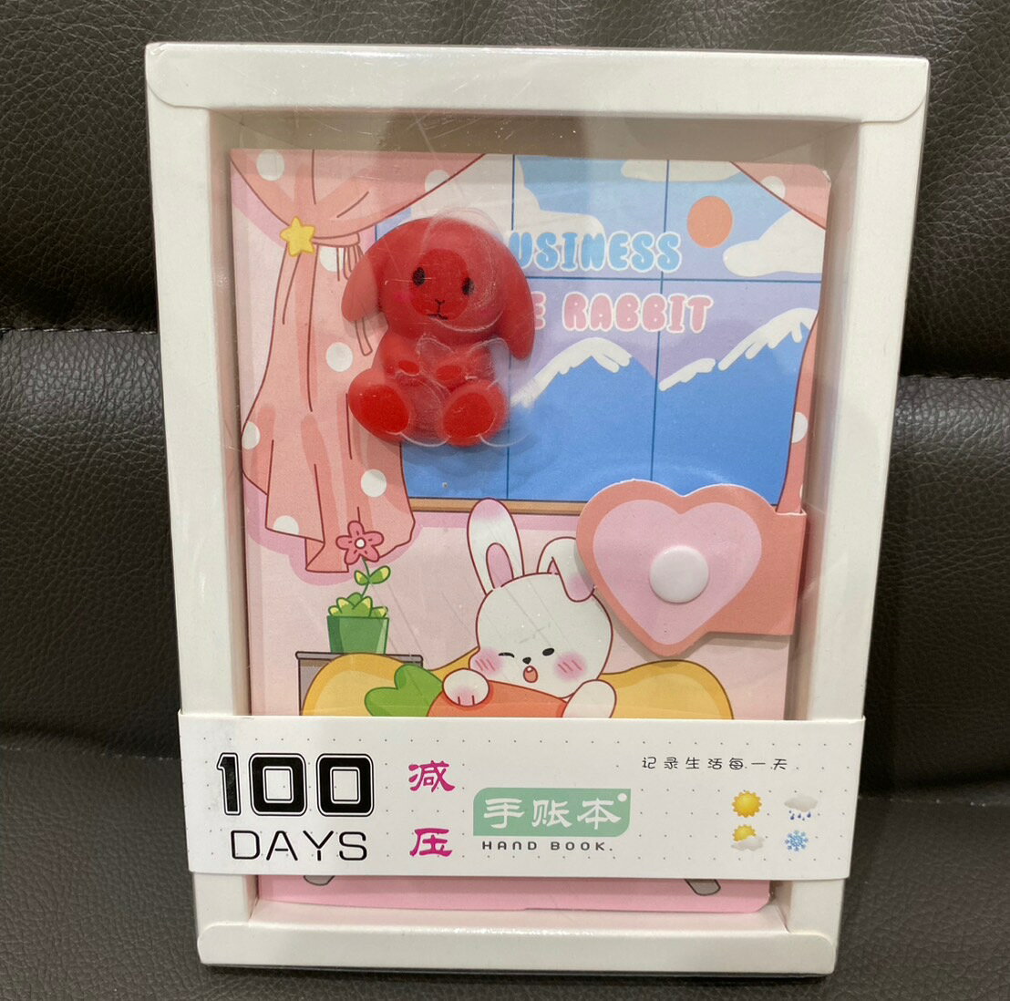 可愛造型舒壓手帳本買就減壓文具組