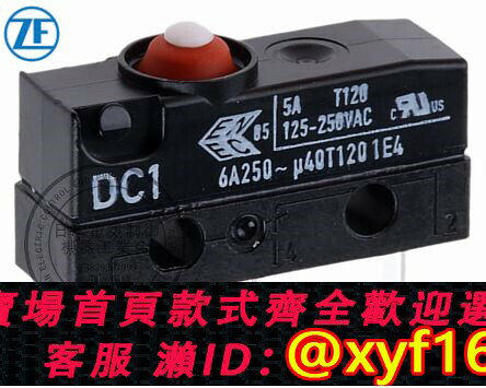 {台灣公司貨 可打統編}ZF採埃孚微動開關DC1C-H1AA CHERRY DB1 U40T1201E4 6A 250V交流