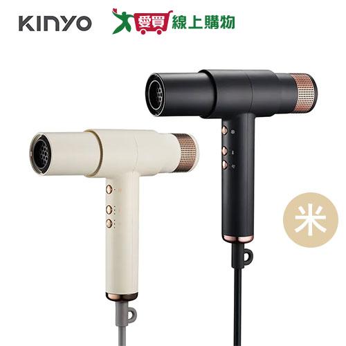 KINYO 勁速遠紅外線柔護吹風機 米 KH-9601【愛買】