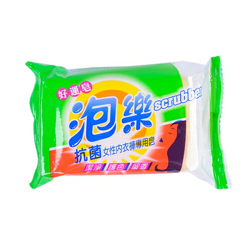 泡樂 抗菌女性內衣褲專用皂 160g【康鄰超市】