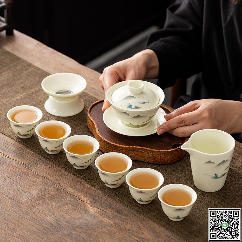 羊脂玉瓷寶石黃功夫茶具套裝家用辦公室泡茶高階中式陶瓷蓋碗茶杯-UM.有米家居