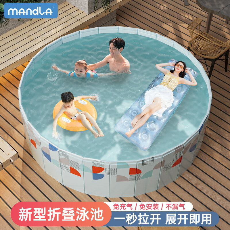 大型戶外圓形免充氣兒童折疊游泳池高密度板家用小孩戲水池玩具池