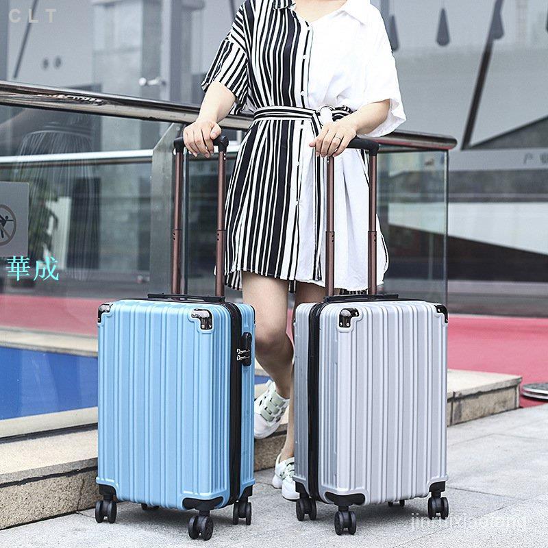 行李箱LOGO旅行拉桿箱220吋行李箱 22吋男女高顏值學生旅行箱 24吋26吋28吋超大容量登機拉桿箱
