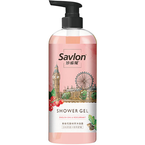 沙威隆 英倫花園植萃沐浴露 英國橡樹◆紅醋栗 700ml