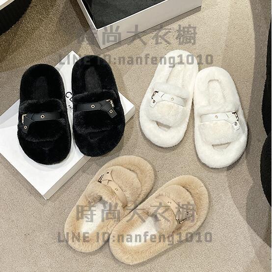 毛毛拖鞋女外穿秋冬小眾設計感時尚居家平底棉拖鞋【時尚大衣櫥】