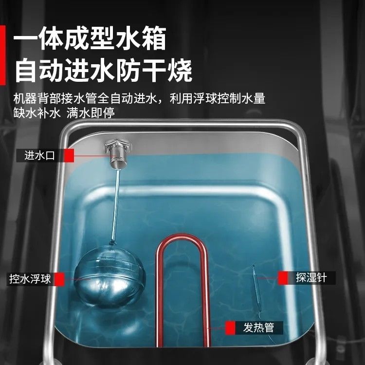【台灣公司保固】締特發酵箱商用噴霧醒發箱面包卡通包饅頭發酵機全不銹鋼發面機 3