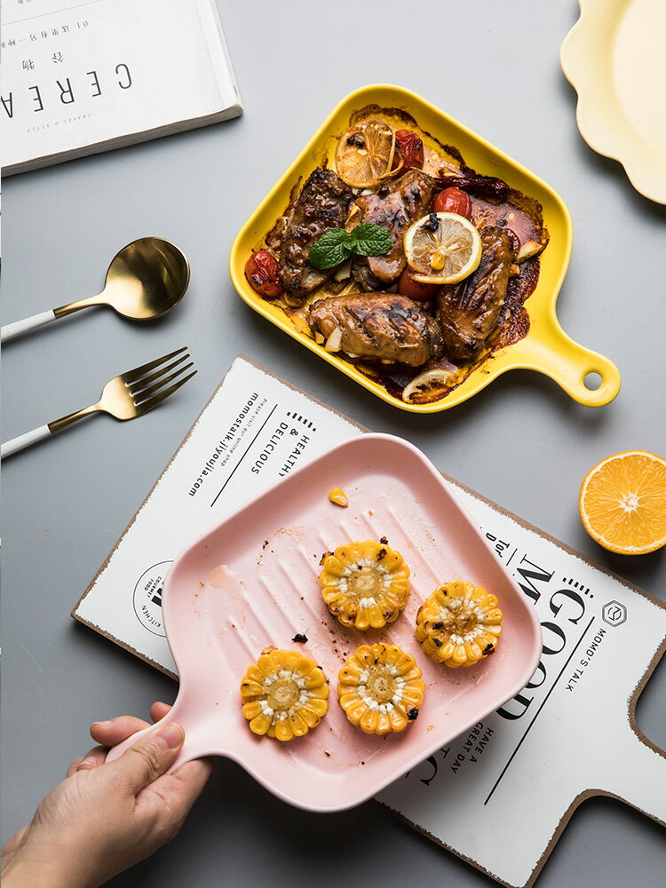 日式網紅烤盤家用陶瓷牛排盤子創意水果ins帶手柄的餐具烤箱餐盤