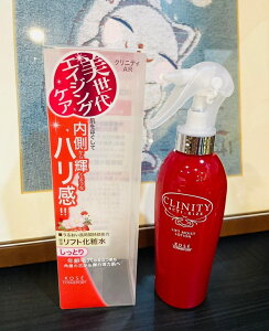 日本 KOSE 人蔘精華保濕 補水 化妝水(200ml)（有中標）CICIGO 預購