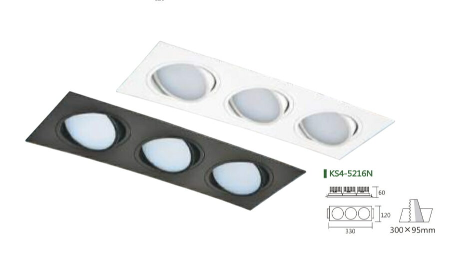 KAOS LED 散光型盒燈 9W 12W 15W 白黑框 1燈單燈 2燈雙燈 3燈 可調角度 ㄧ體成型 方形盒燈 導光板全電壓 4