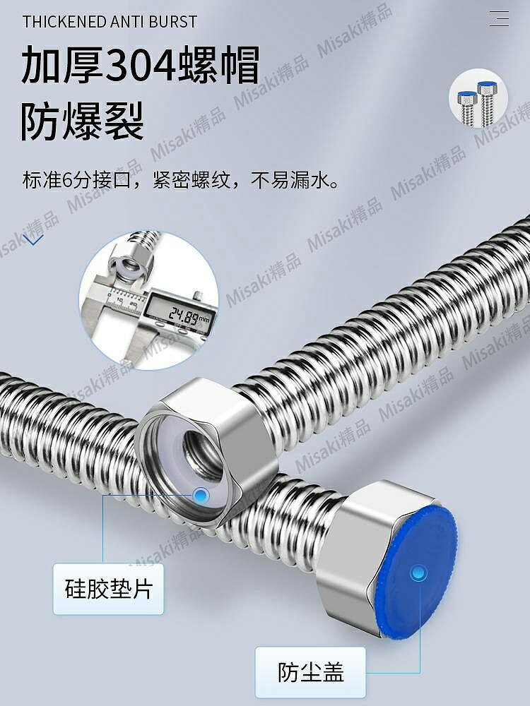 六分軟管水管6分波紋管不銹鋼304暖氣片壁掛爐金屬連接管高壓防爆