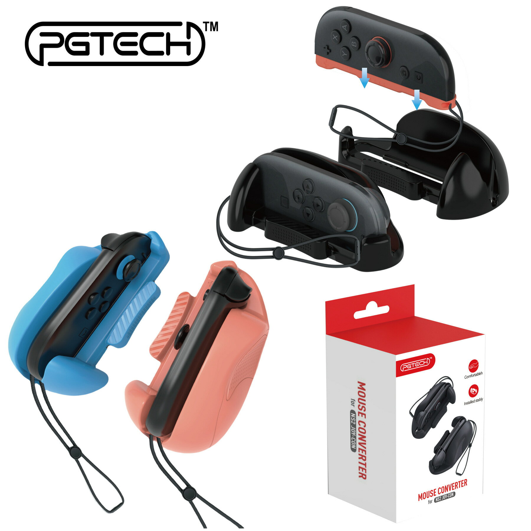 Switch2手柄滑鼠簡易支架NS2左右小手柄迷你行動式滑鼠底座2個裝