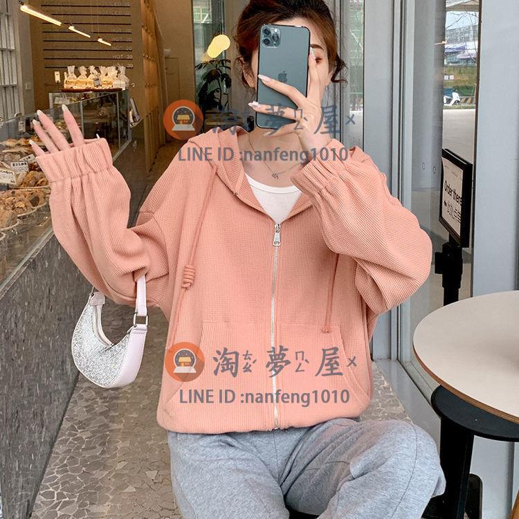 秋冬外套時尚連帽短女 春秋季運動寬鬆休閒連帽衛衣上衣【淘夢屋】