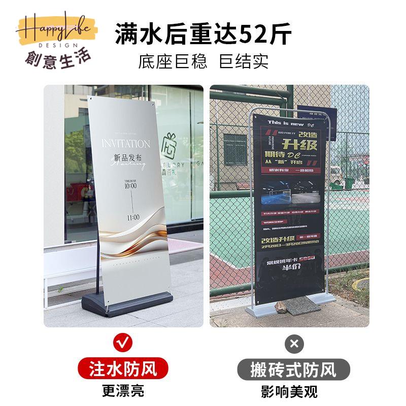 工廠現貨 免運 戶外展架 海報架 廣告牌 展示架 落地支架 麗屏展架立式戶外防風廣告牌落地立牌kt海報易拉寶定製展示架全館優惠 可開發票 售後保障