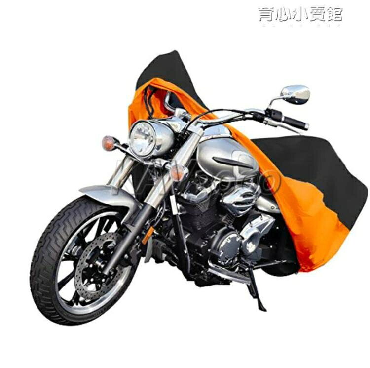 機車車罩哈雷883鐵馬400沙都馬格納250凱威競速超大摩托車車罩防雨車衣 免運開發票