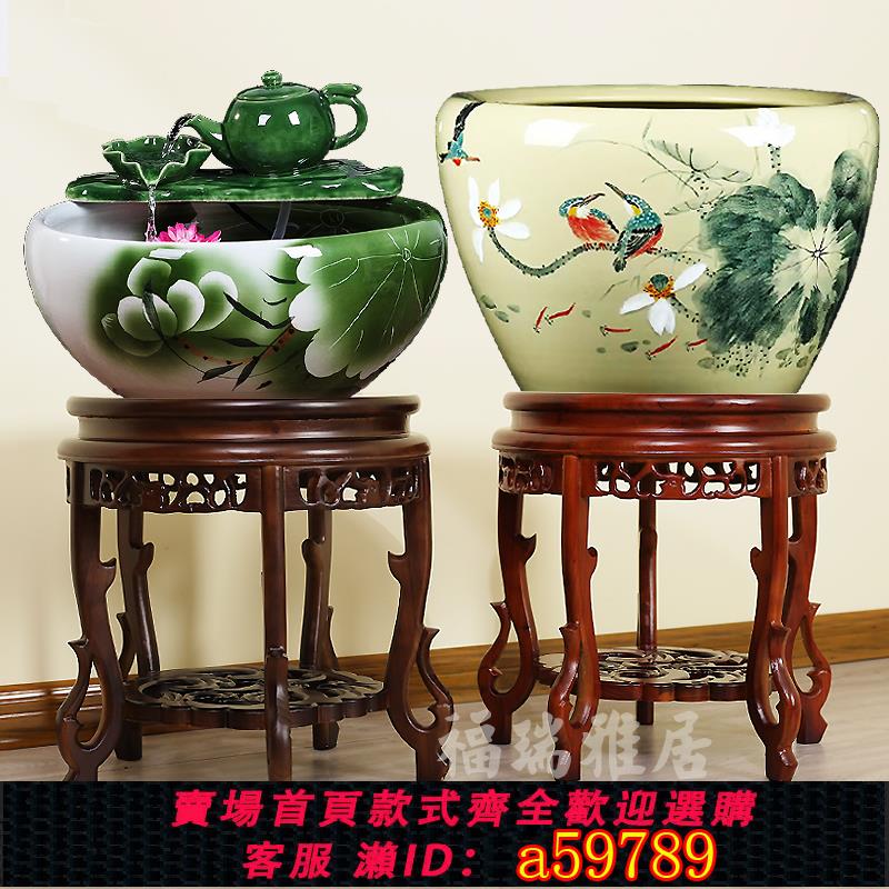 【臺灣公司 可打統編】實木中式圓形魚缸架盆景架花架花瓶架木質水缸專用架奇石酒壇底座