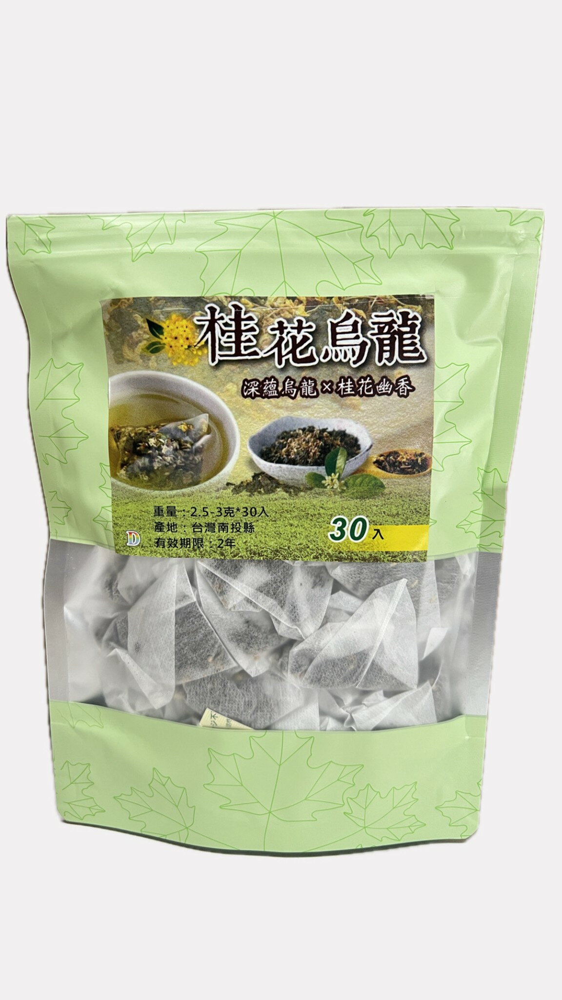✨台灣製造📦桂花烏龍茶包 茶包30入/包 桂花烏龍 #丹丹悅生活