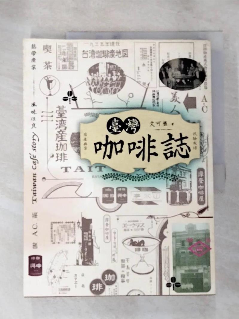 田品堂- 優惠推薦- 第2頁- 2025年7月- Rakuten樂天市場
