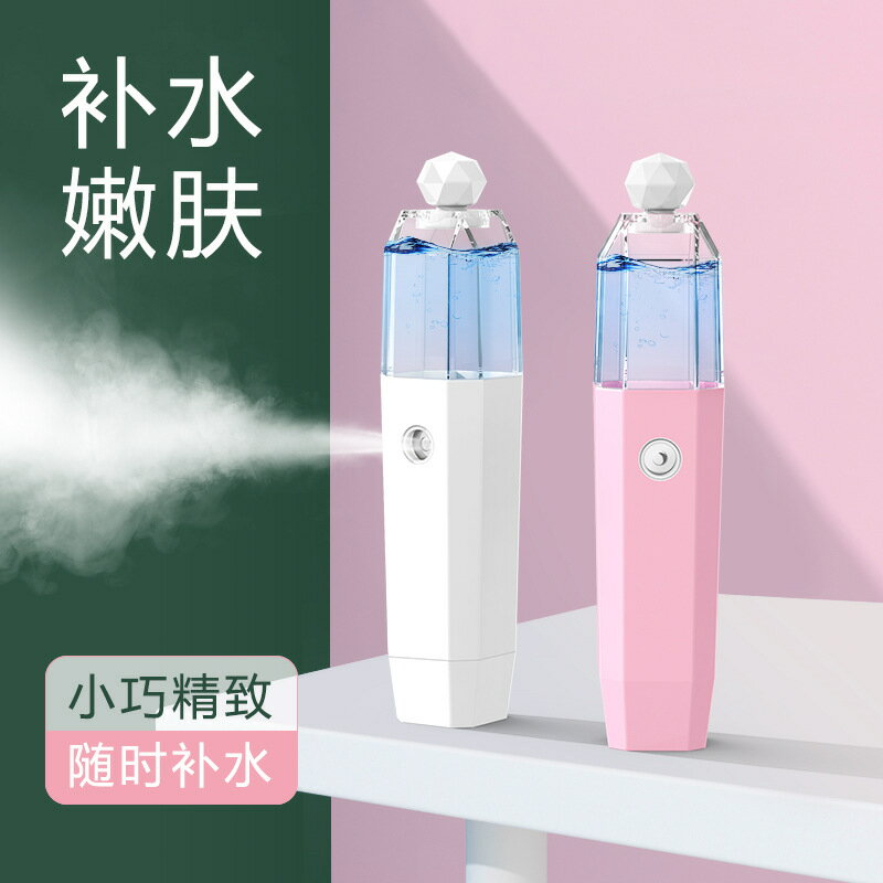 中秋節開業地攤活動禮品定製LOGO廣告宣傳二維碼紀念品送客戶實用