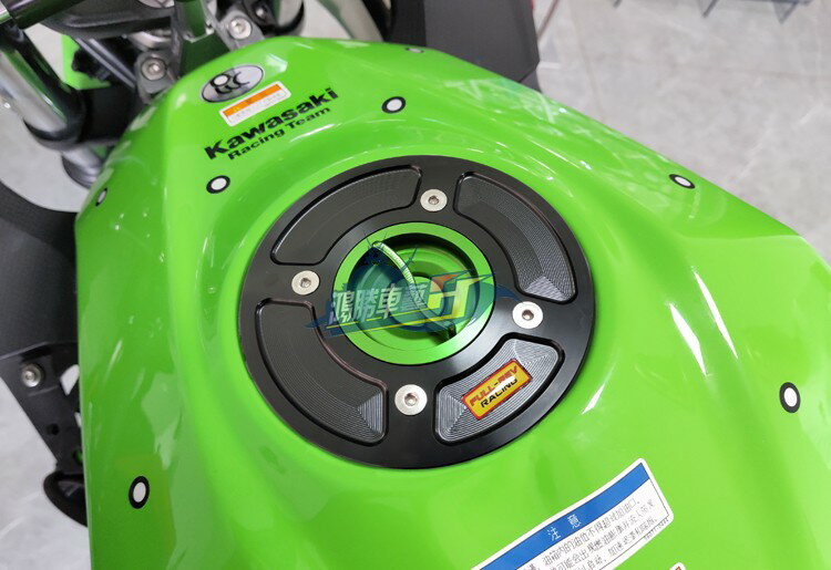 FULL-REV 適用川崎忍者NINJA400/Z900/RS/10R/6R改裝快拆式油箱蓋