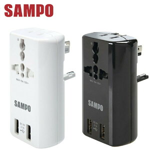 【SAMPO 聲寶】雙USB 2.1A萬國充電器轉接頭 全球通用 旅遊用 攜帶方便 萬用插頭(EP-U141AU2)黑色