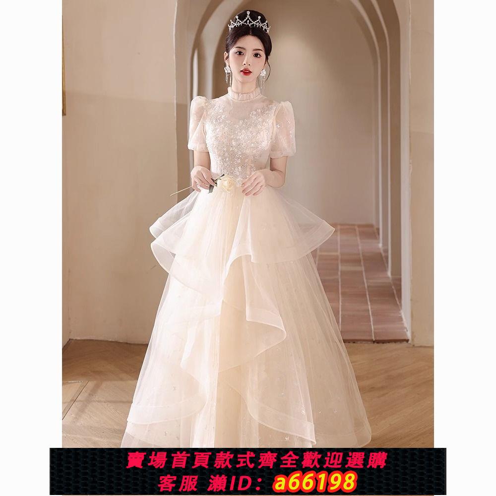 【臺灣公司 可開發票】香檳色晚禮服女宴會高階感成人禮輕奢小眾高階主持氣質仙女公主裙