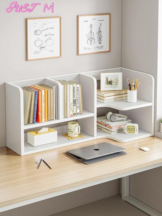 桌面書架簡易桌上書架學生宿舍桌面置物架辦公桌多層收納架書桌轉角小書柜