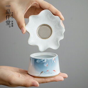 一品仟堂陶瓷茶漏創意泡茶神器茶葉過濾網功夫茶具配件茶隔濾茶器