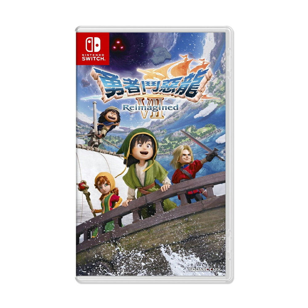 【御玩家】[預購2026-02-05發售] NS NS2 Switch PS5 勇者鬥惡龍 7 Reimagined 中文版 0