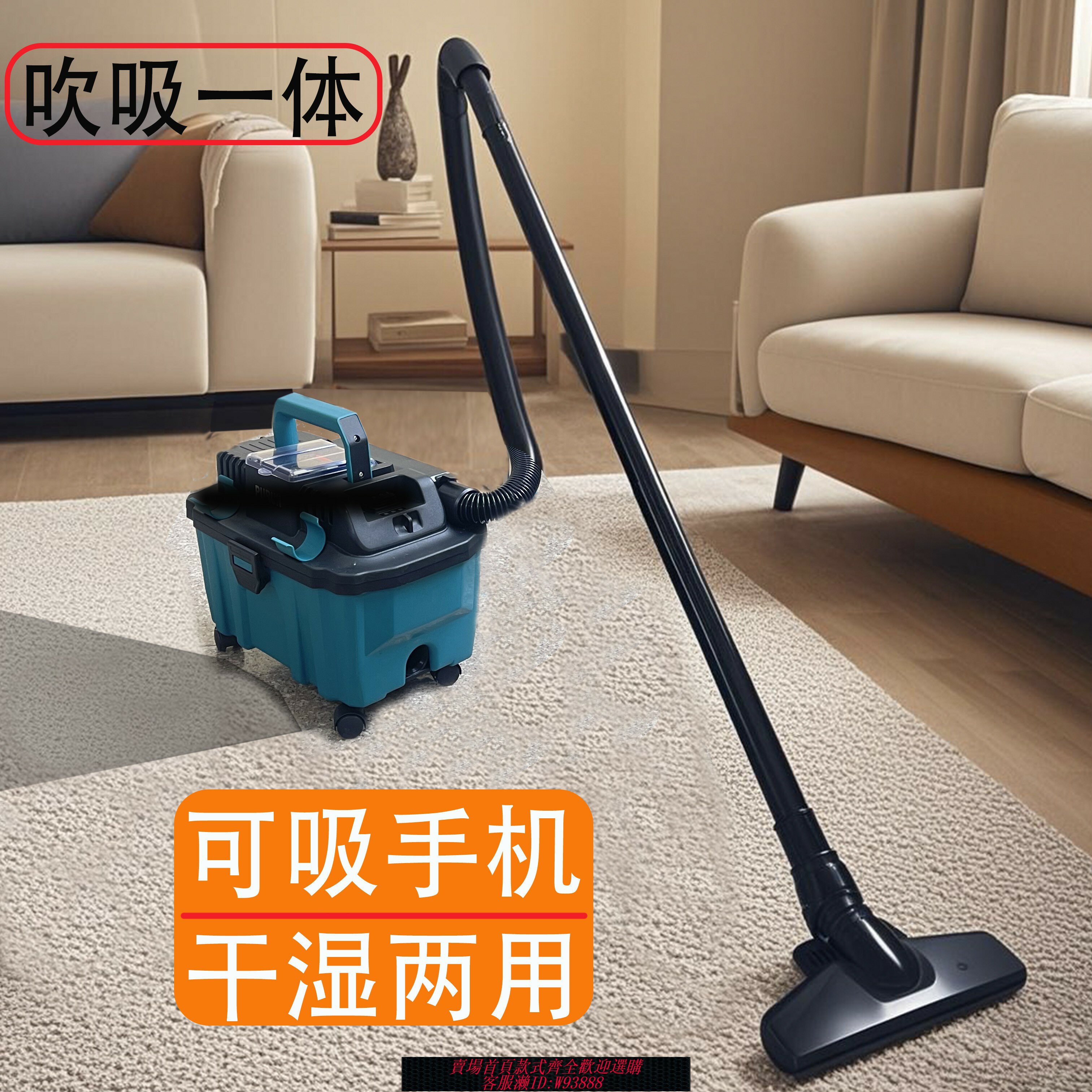 {臺灣公司貨 可打統編}無線吸塵器鋰電鼓風機家用商用強力無刷幹濕兩用變電櫃工業吸塵機