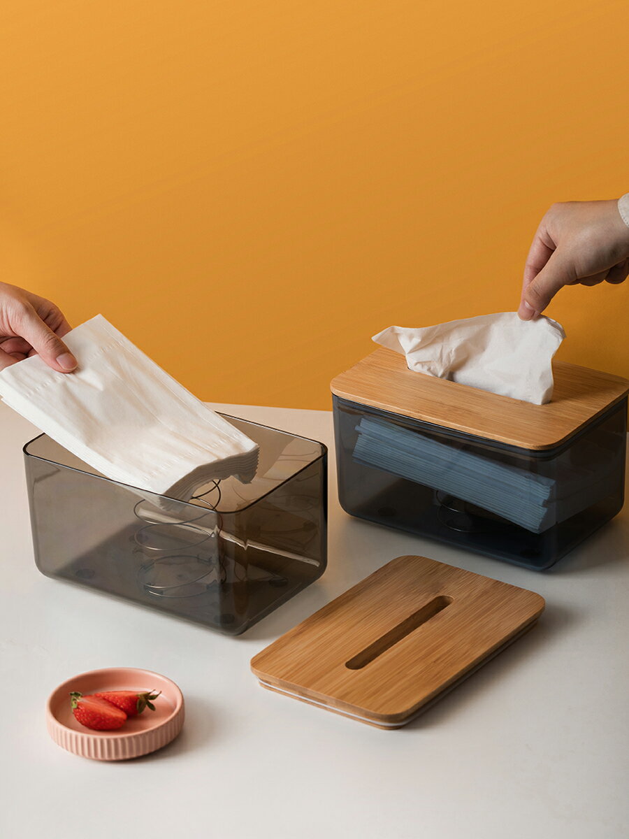 抽紙盒簡約現代家用客廳創意輕奢風廁所紙巾盒ins風衛生間收納盒