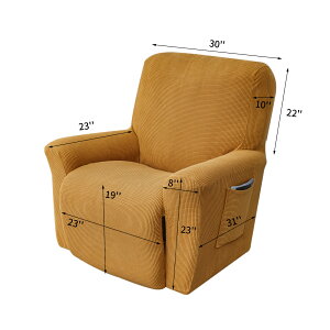 全包彈力躺椅沙發套純色搖粒絨沙發墊罩四季通用躺椅套