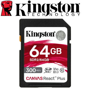 Kingston 金士頓 64GB SDXC SD UHS-II U3 V90 記憶卡 SDR2/ 64G