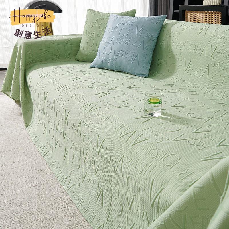 夏季冰絲沙發蓋布巾夏天涼感沙發巾全蓋防貓抓沙發墊水冷透氣坐墊pc6121【店長推薦】