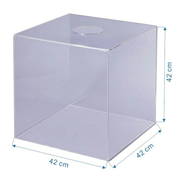 徠福 壓克力摸彩箱 大 42x42x42cmx5mm /個 NO.1192（訂製品，確認訂購後恕不退換貨）【APP滿額下單10%點數(單一帳號最高1000點)】10/31止