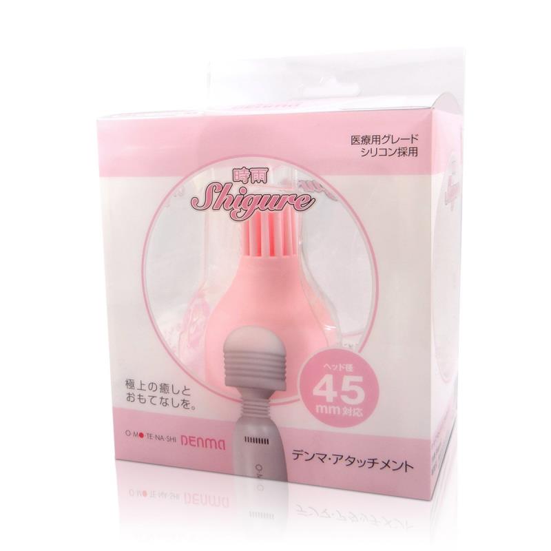 [漫朵拉情趣用品]日本SSI JAPAN Pink Denma按摩棒專用頭套 時雨(Shigure)(適用於直徑4.5cm) [本商品含有兒少不宜內容]DM-9163118