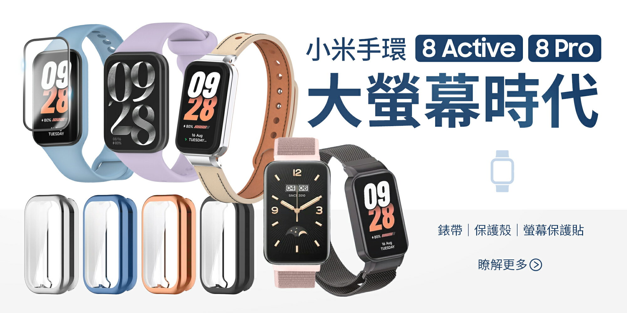 魔比歐3C生活館 - 限時優惠好康折扣