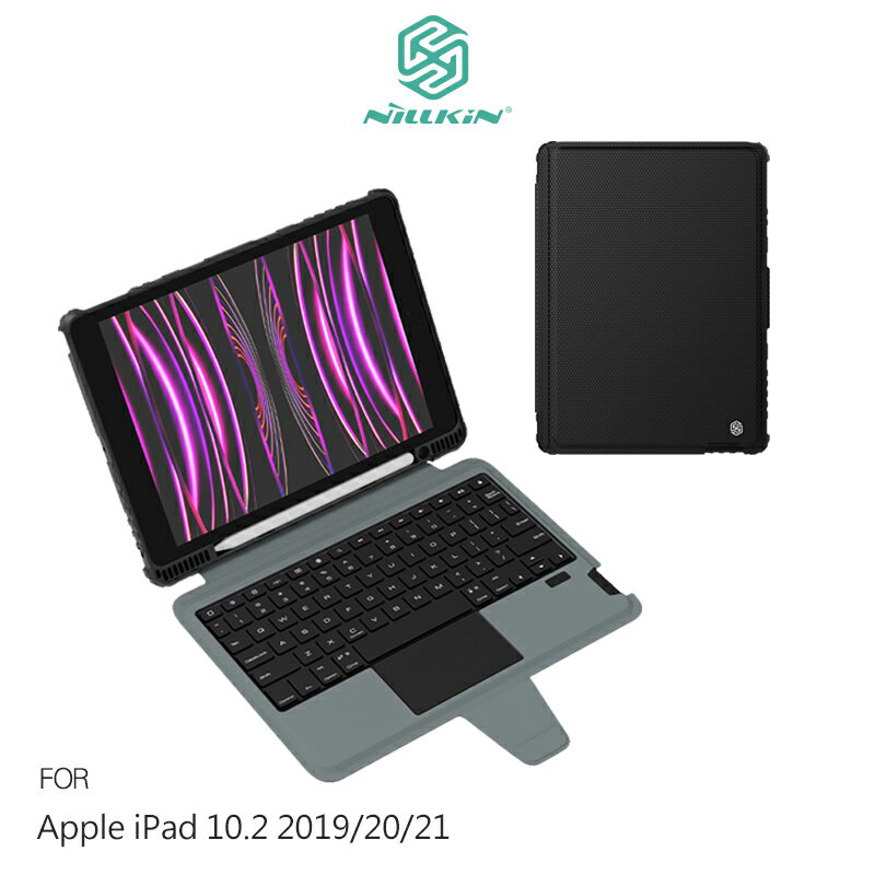 NILLKIN Apple Apple iPad 10.2 2019/2020/2021 悍能鍵盤保護套(悍靈磁吸背光版) 實體鍵盤套 藍牙鍵盤 臺灣版 注音 倉頡
