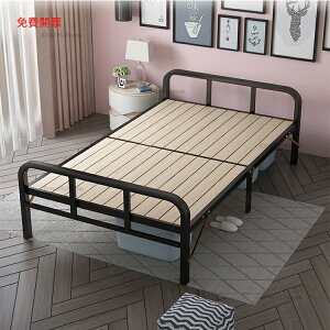 摺疊床午休單人床實木床板1.2米簡易雙人鐵架家用小床硬板加固1米X4
