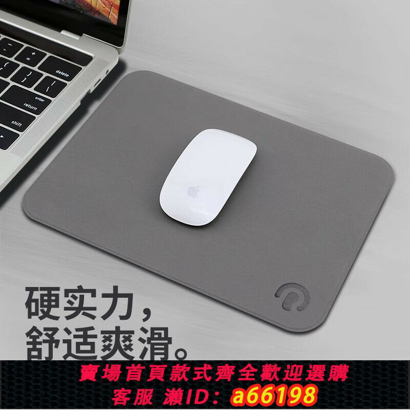 【臺灣公司 可開發票】鐳拓皮質防水滑鼠墊 遊戲電競家用墊 辦公室桌墊筆記本電腦鍵盤墊
