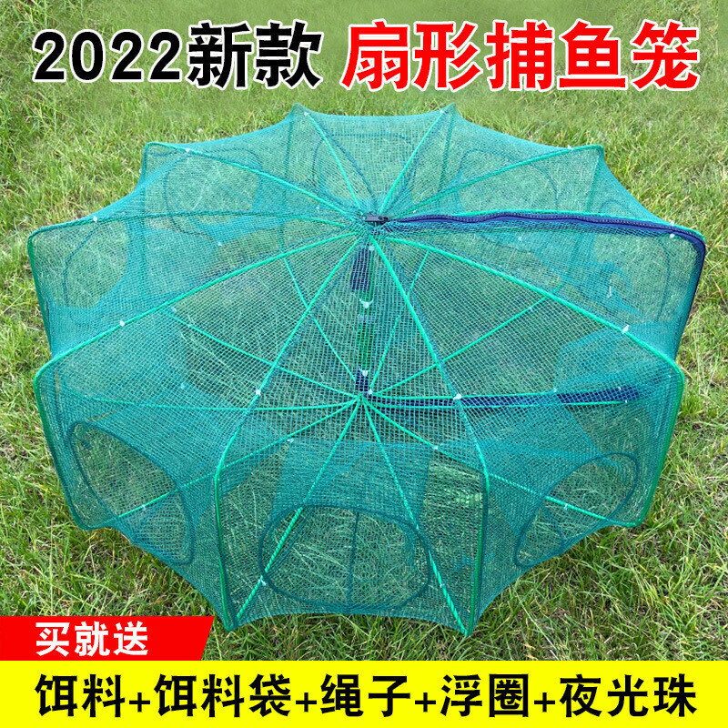 折疊蝦籠捕魚籠只進不出黃鱔漁網龍蝦網籠捕蝦網魚網螃蟹抓撲神器戶外生存野營戶外運動露營用具戶外用品戶外活動