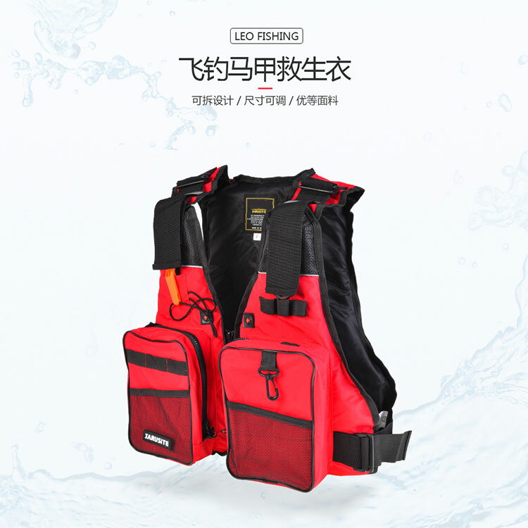 救生衣釣魚大人背心輕便背心車載智能磯釣專業浮潛大浮力路亞馬甲 小山好物嚴選 5