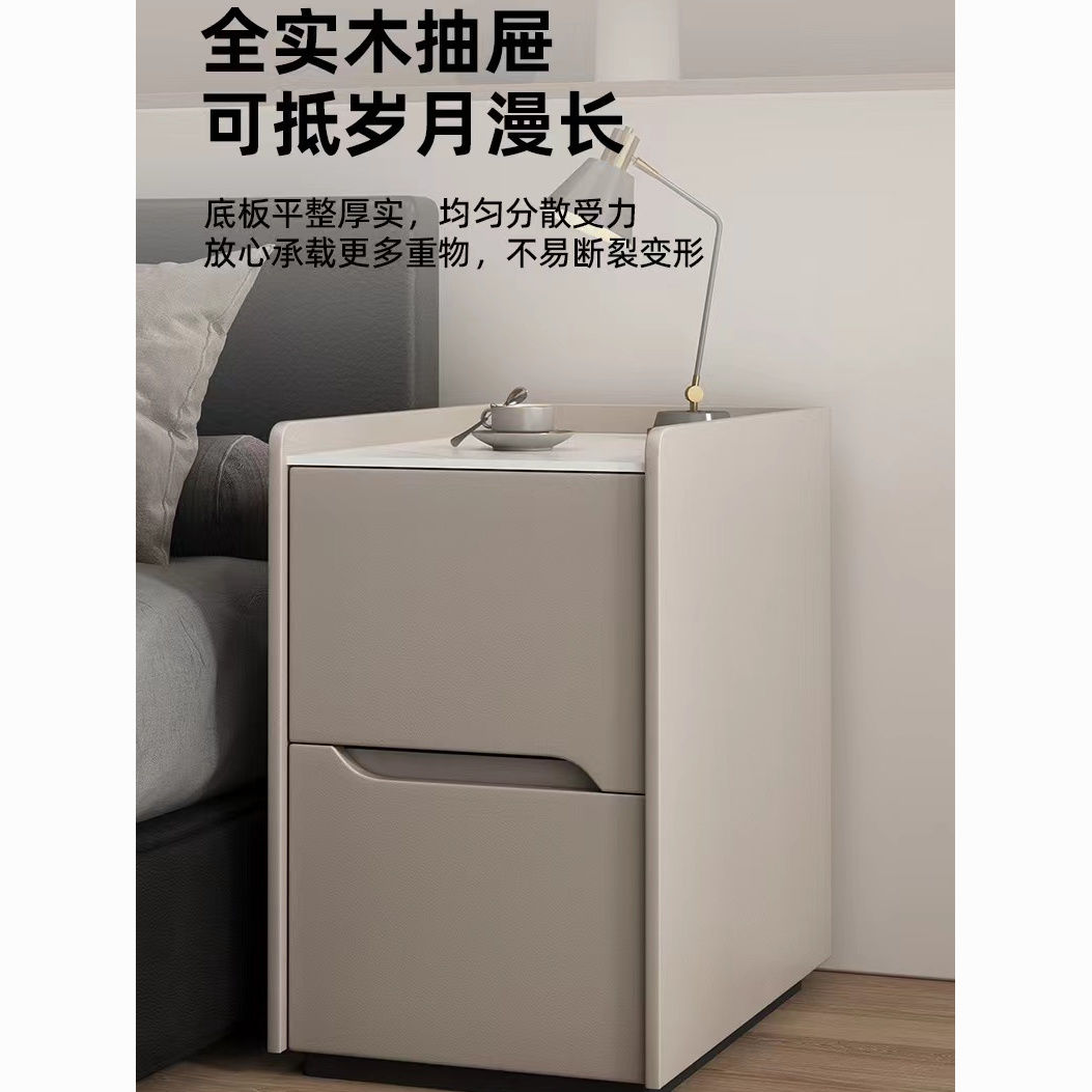 工廠現貨免運 附發票 窄櫃 收納櫃 床頭櫃 床邊櫃 儲物櫃 極窄床頭櫃迷你輕奢小型實木床邊超窄床邊櫃簡約現代臥室夾縫收納特惠/八折免運