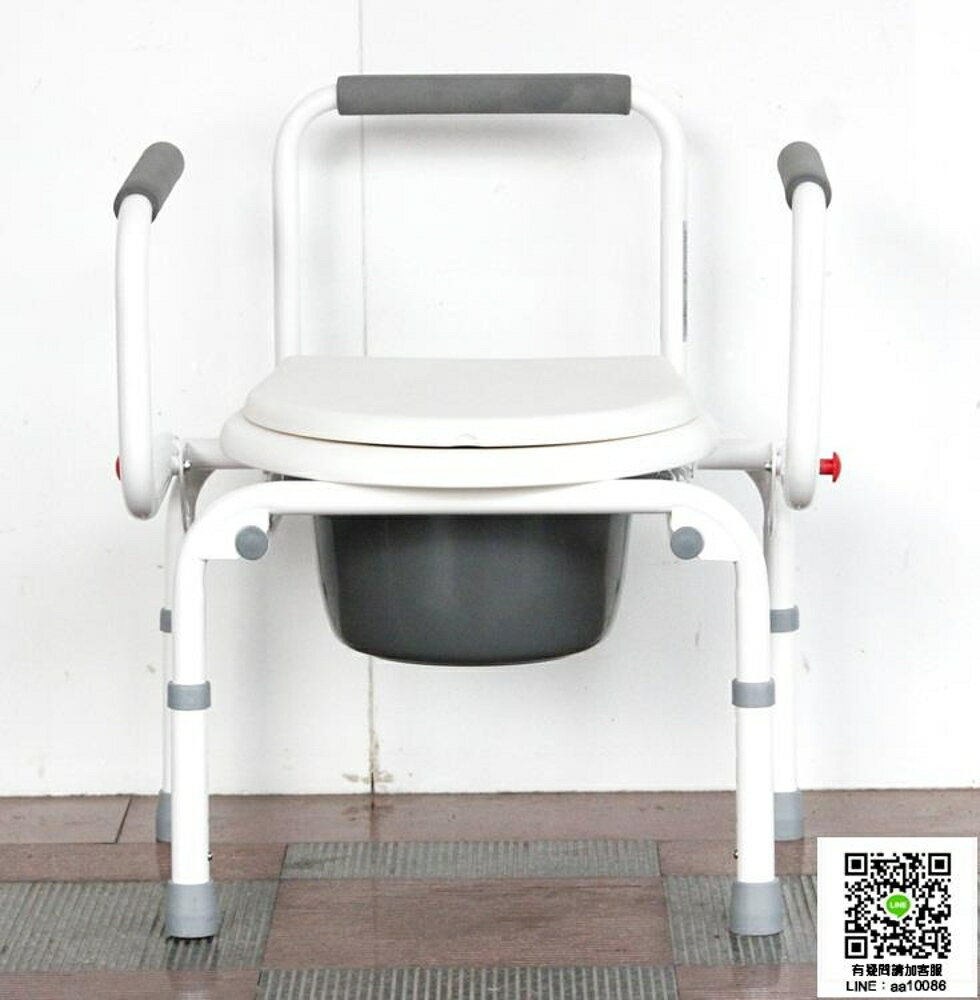 行動馬桶 坐便椅老人家用座便椅孕婦殘疾人馬桶坐便器兒童行動坐廁椅 全館免運