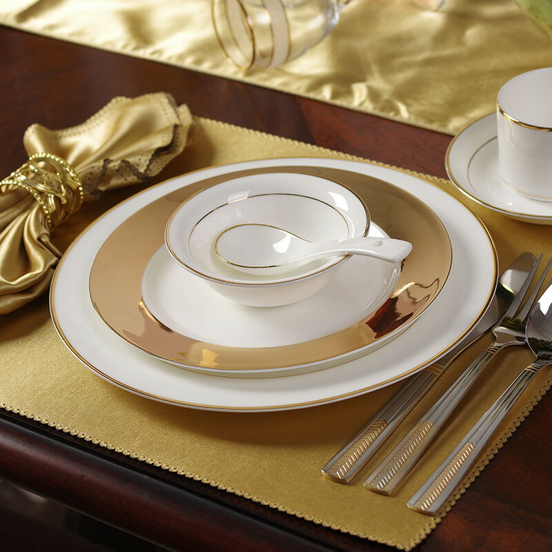 牛排盤子西餐盤家用歐式陶瓷10寸金邊創意平盤酒店擺臺餐具套裝