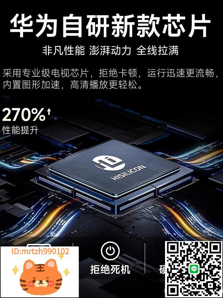 品牌智選通用5G投影儀家用白天4K超高清3D家庭影院激光辦公投影機-時尚精品